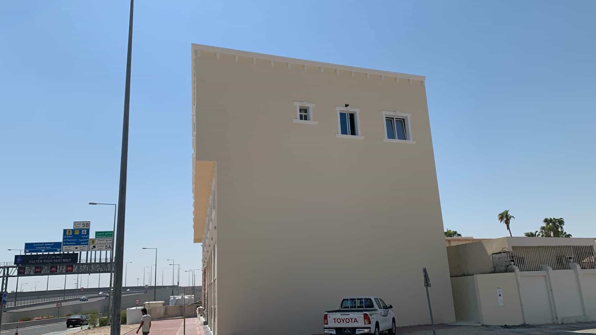 Shop Image 7